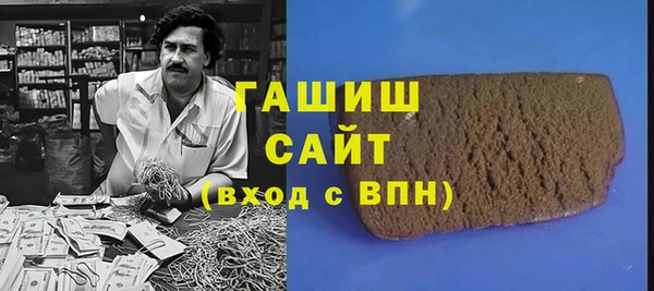 прущая мука Алзамай